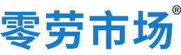 甘孜零劳市场